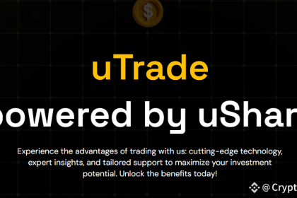 utrade-bridges-traditional-finance-and-decentralized-trading-with-comprehensive-web3-platform